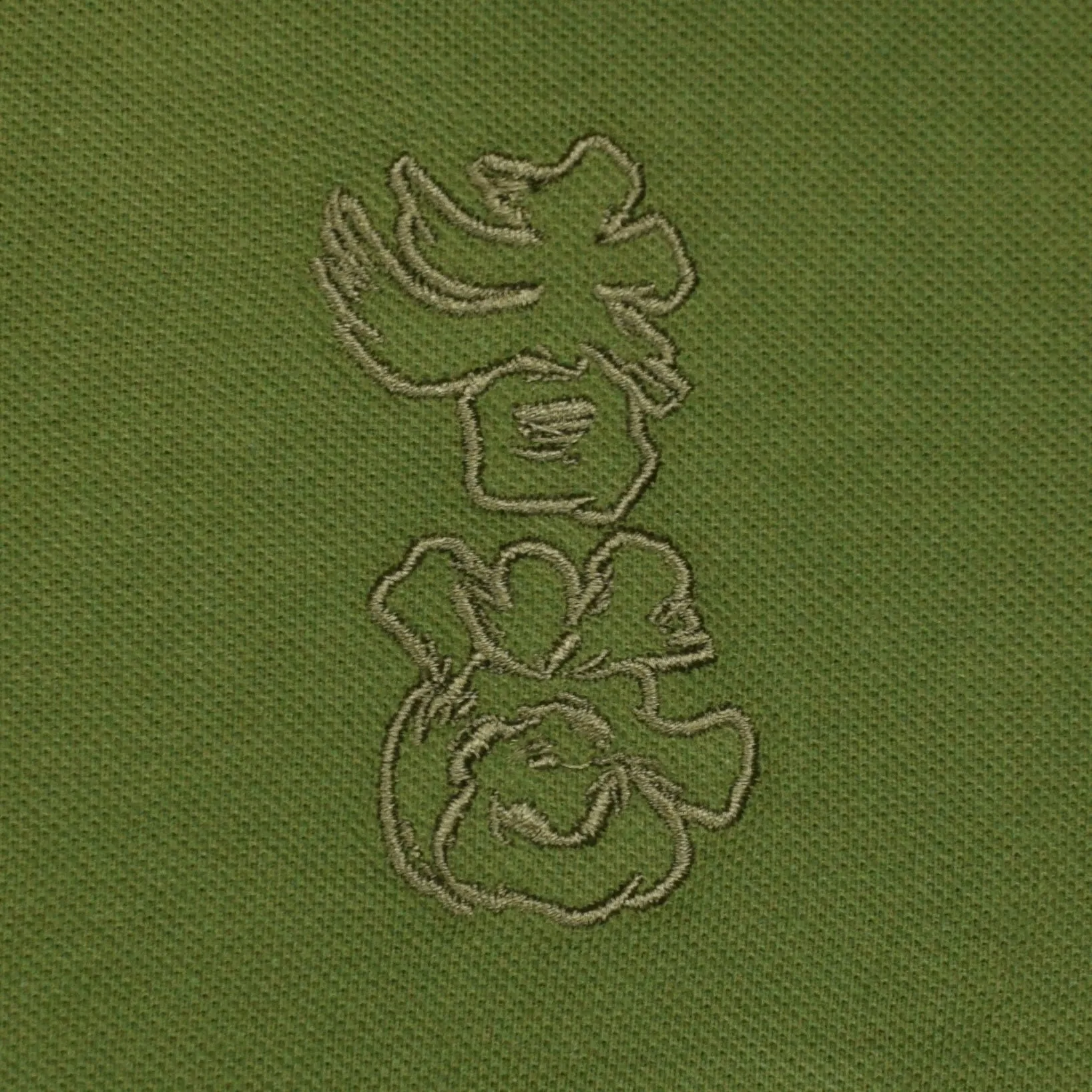 MEN’S WOVEN “HK” EMBROIDERY POLO 男裝「香港加油」暗紋繡花 POLO