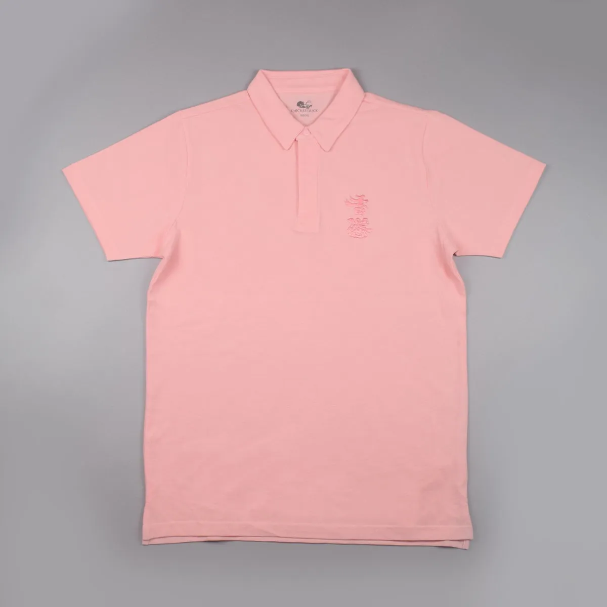 MEN’S WOVEN “HK” EMBROIDERY POLO 男裝「香港加油」暗紋繡花 POLO