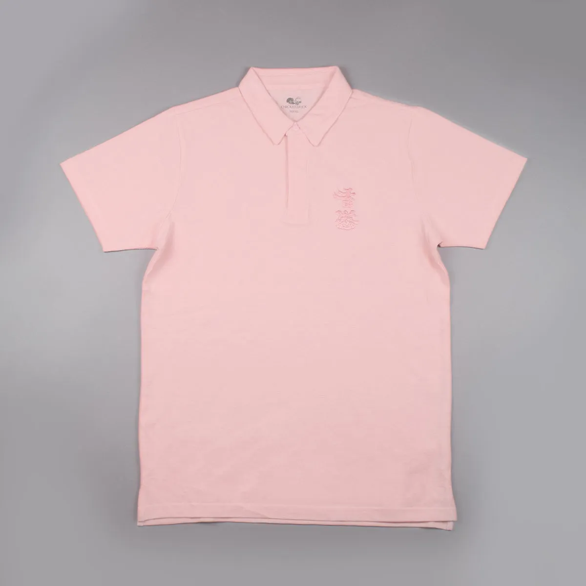 MEN’S WOVEN “HK” EMBROIDERY POLO 男裝「香港加油」暗紋繡花 POLO
