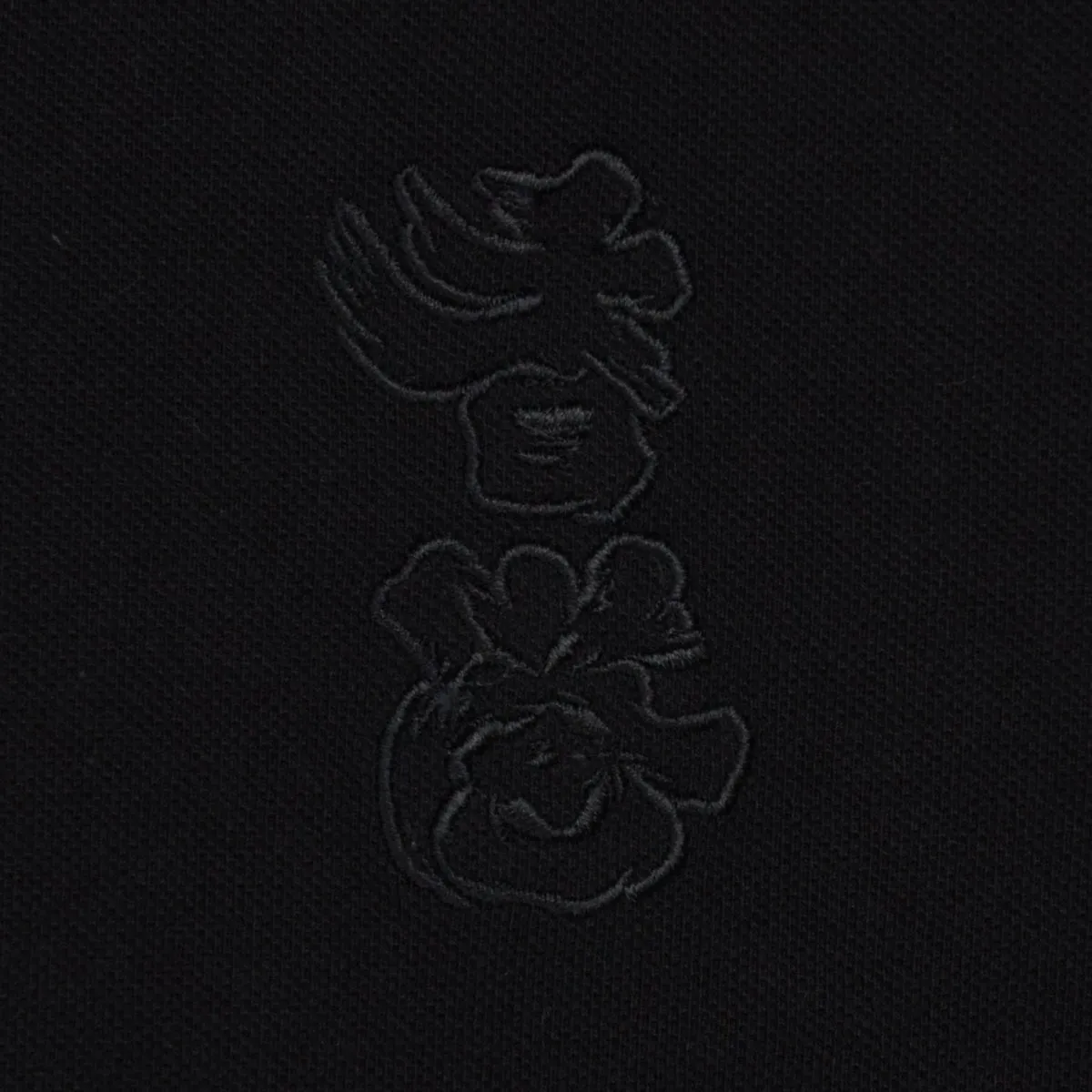 MEN’S WOVEN “HK” EMBROIDERY POLO 男裝「香港加油」暗紋繡花 POLO