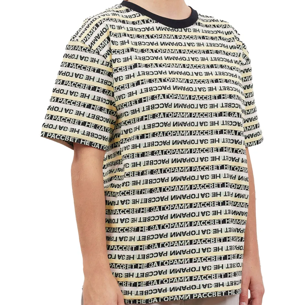 Rassvet (PACCBET) Striped Jacquard T shirt yellow