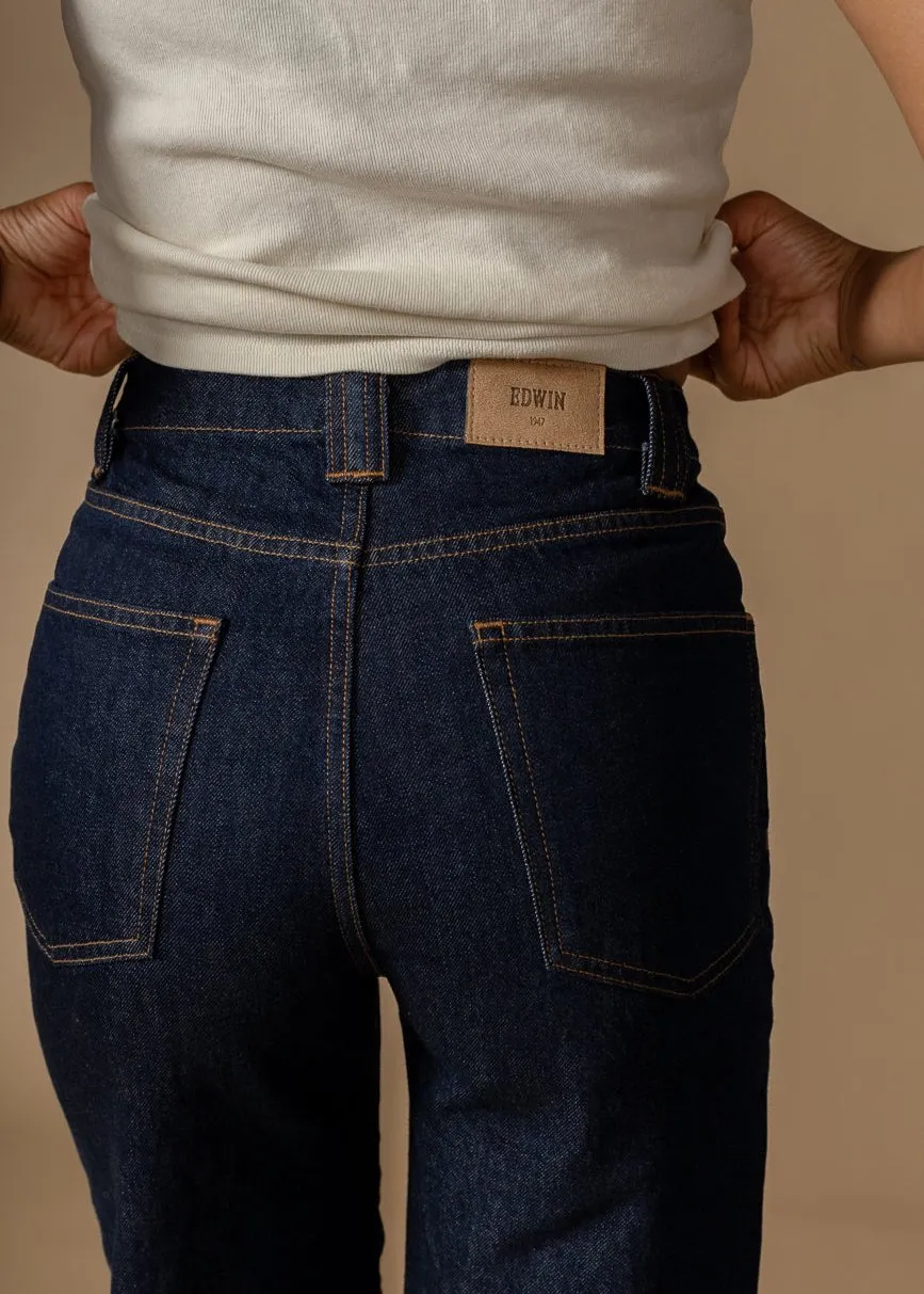 Rowan Wide Leg || Rinse
