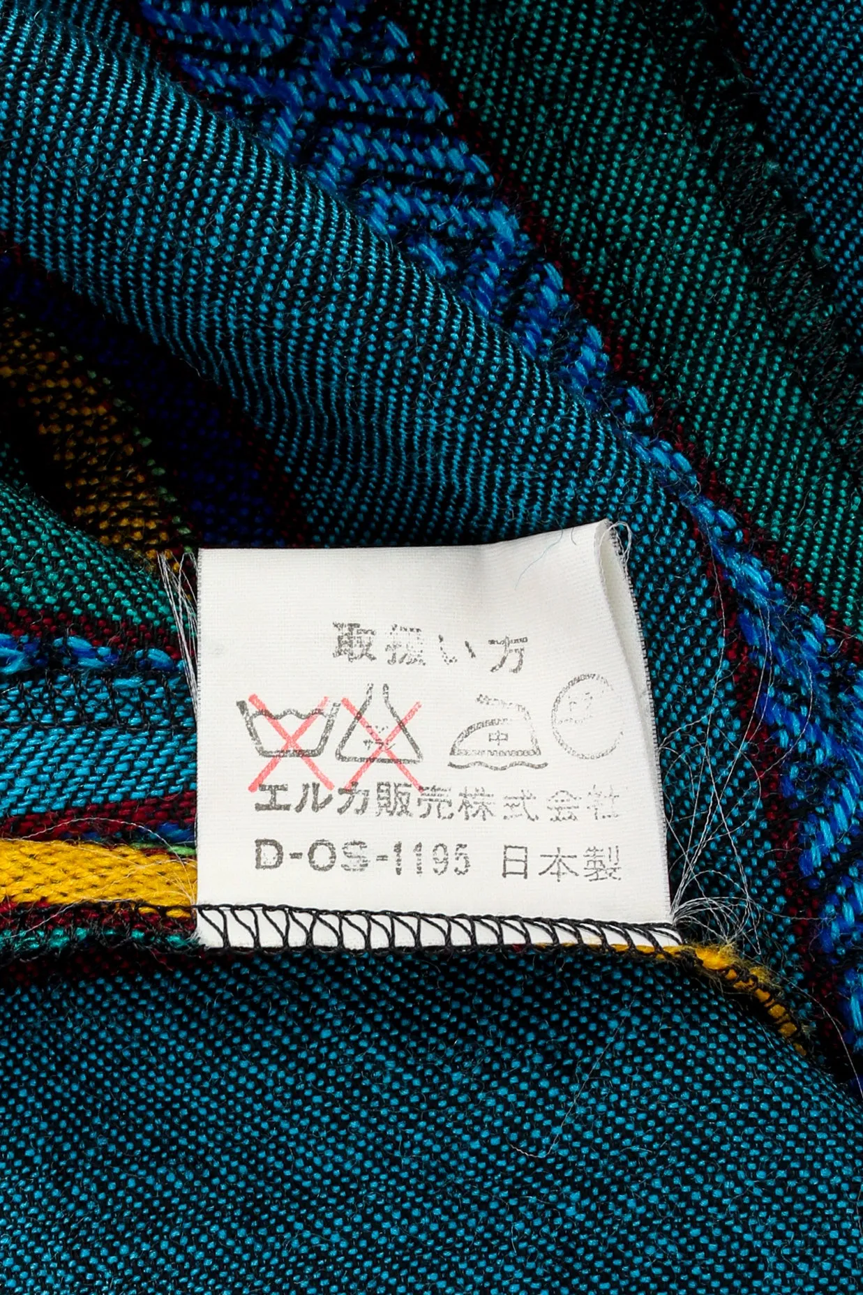 Striped Wool Dress