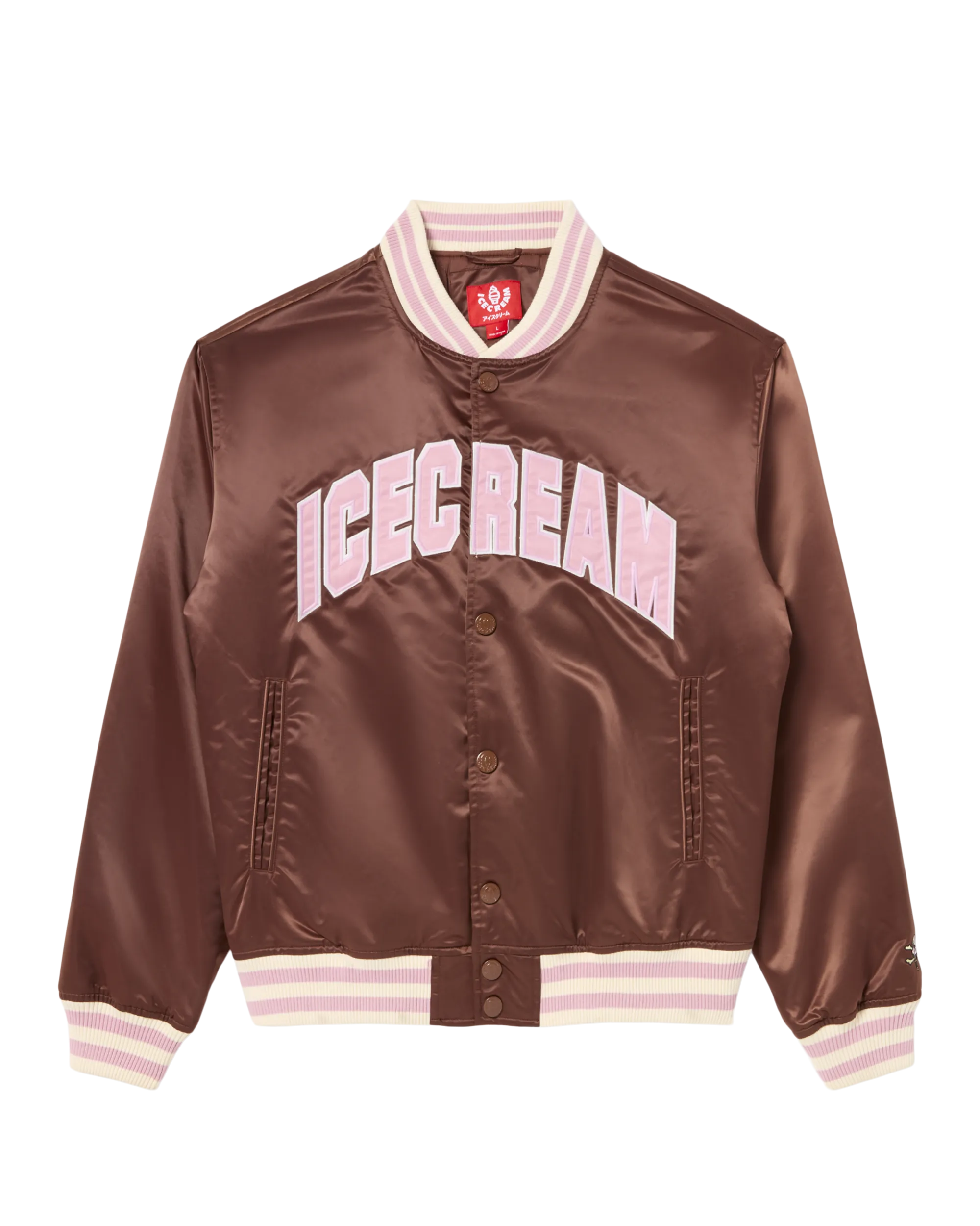 University Jacket