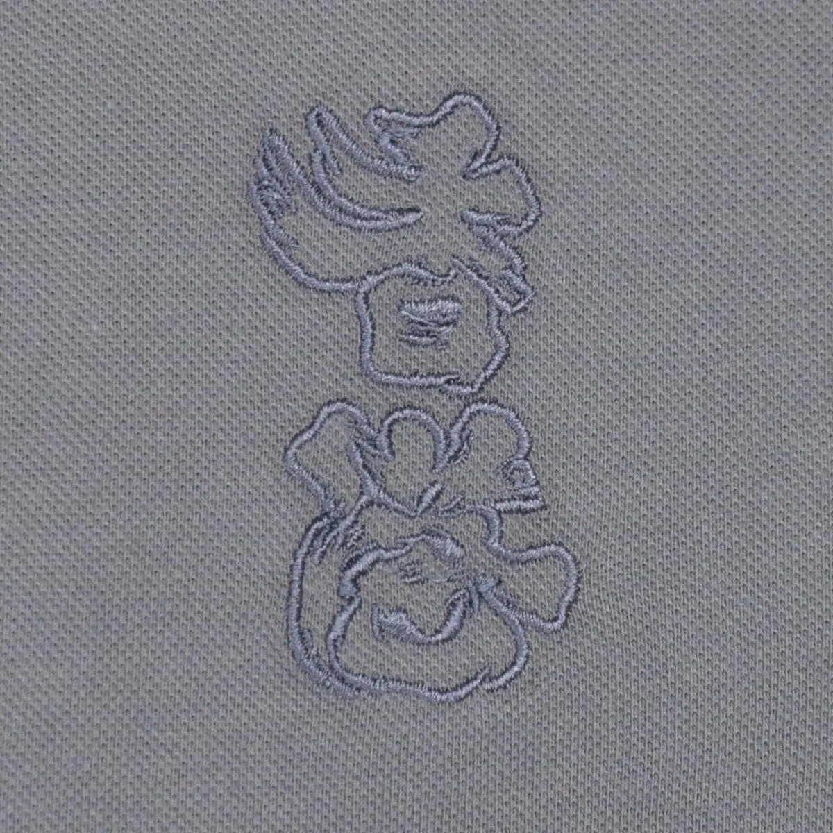 WOMEN’S WOVEN “HK” EMBROIDERY POLO 女裝「香港加油」暗紋繡花 POLO