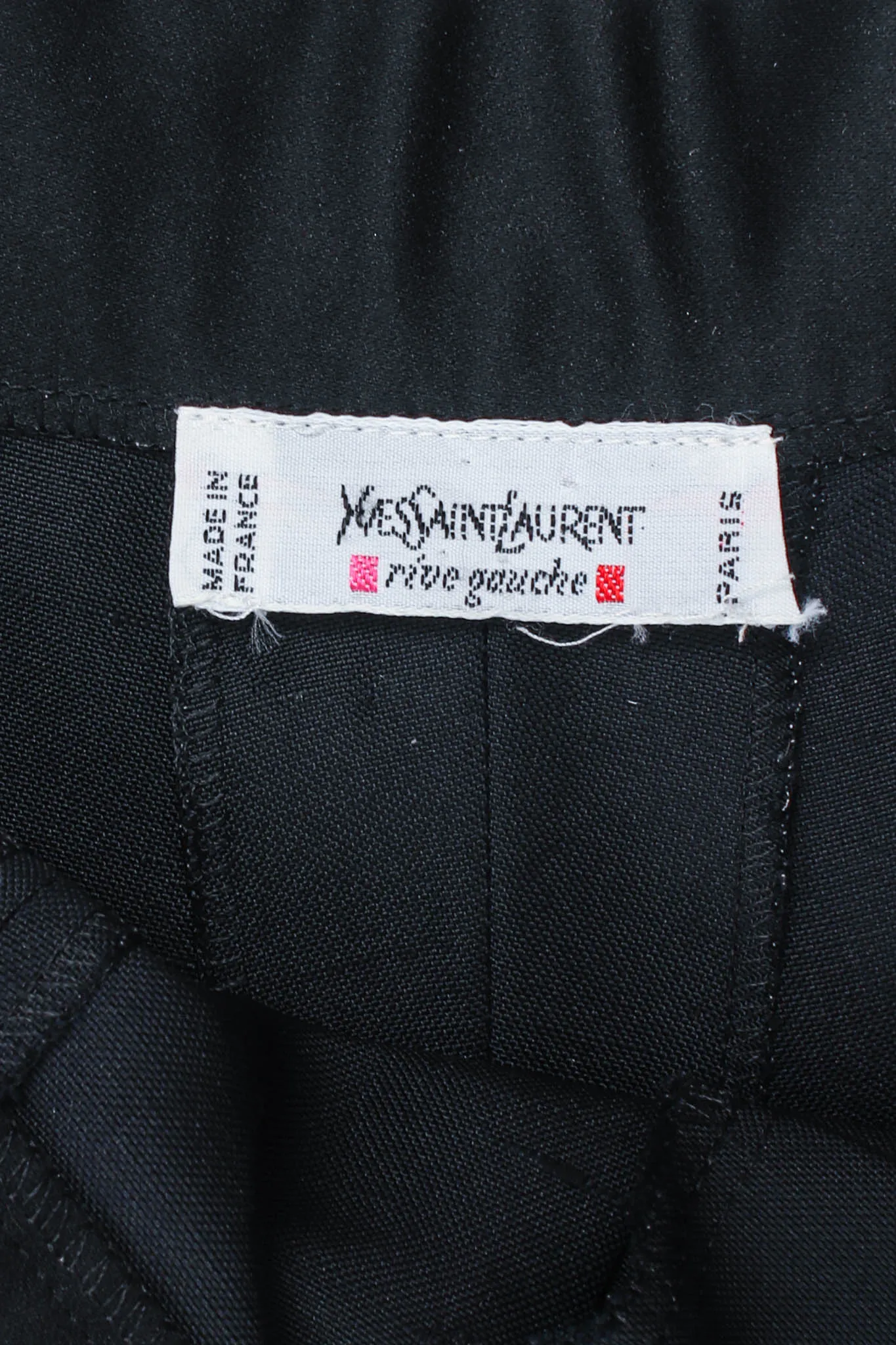 Wool Tuxedo Pant